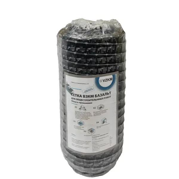 Сетка базальтовая 25x25x1 мм 0.37x25 м