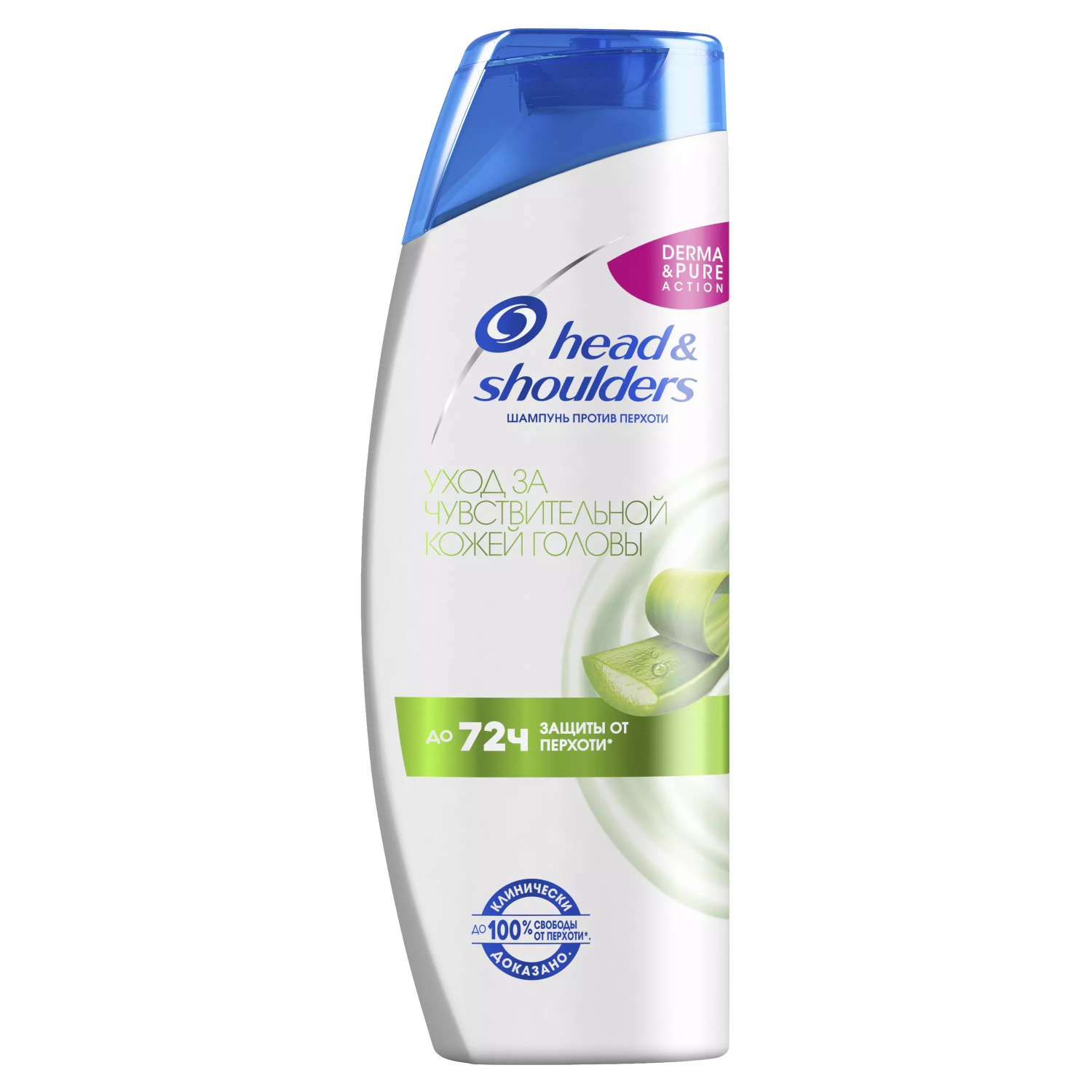 Шампунь для волос Head & Shoulders против перхоти для чувствительной кожи 360 мл