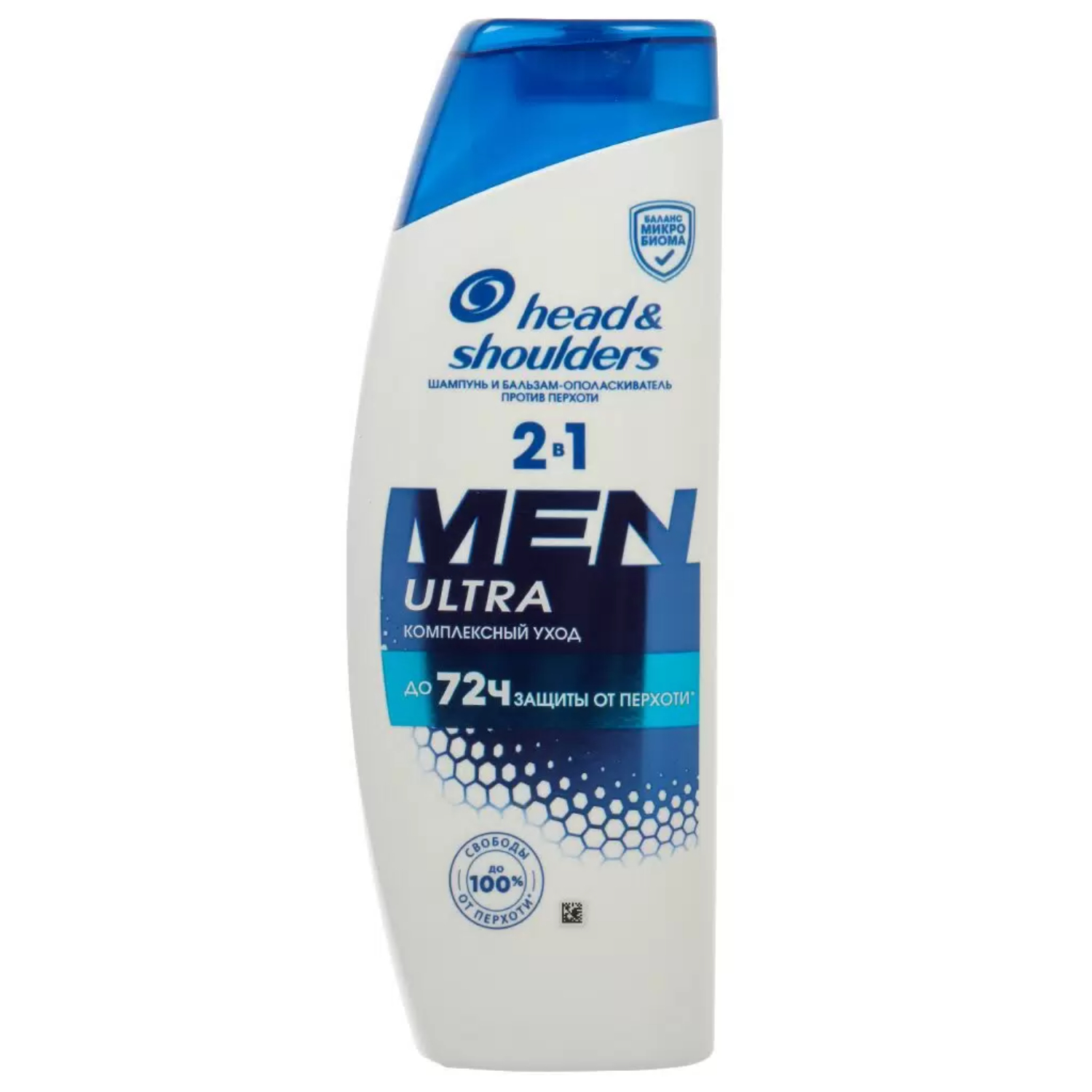 Шампунь для волос Head & Shoulders против перхоти комплексный уход 360 мл