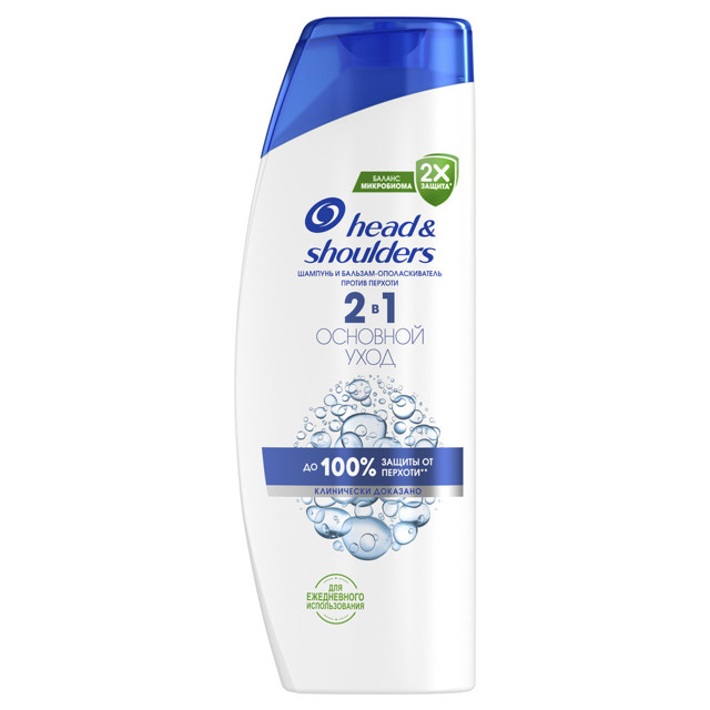 шампунь HEAD&SHOULDERS Основной уход 2в1 600мл