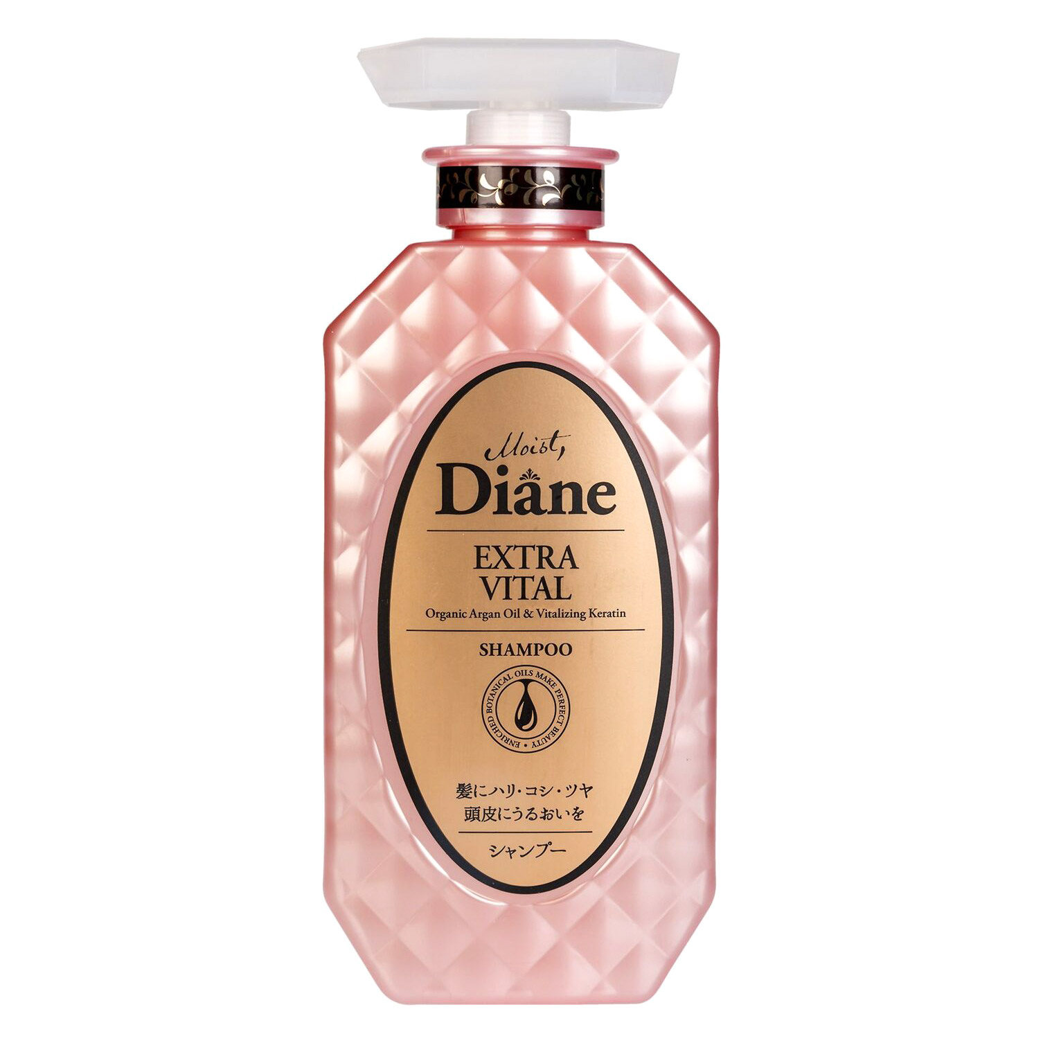 Шампунь кератиновый Moist Diane Perfect Beauty Уход за кожей головы 450 мл