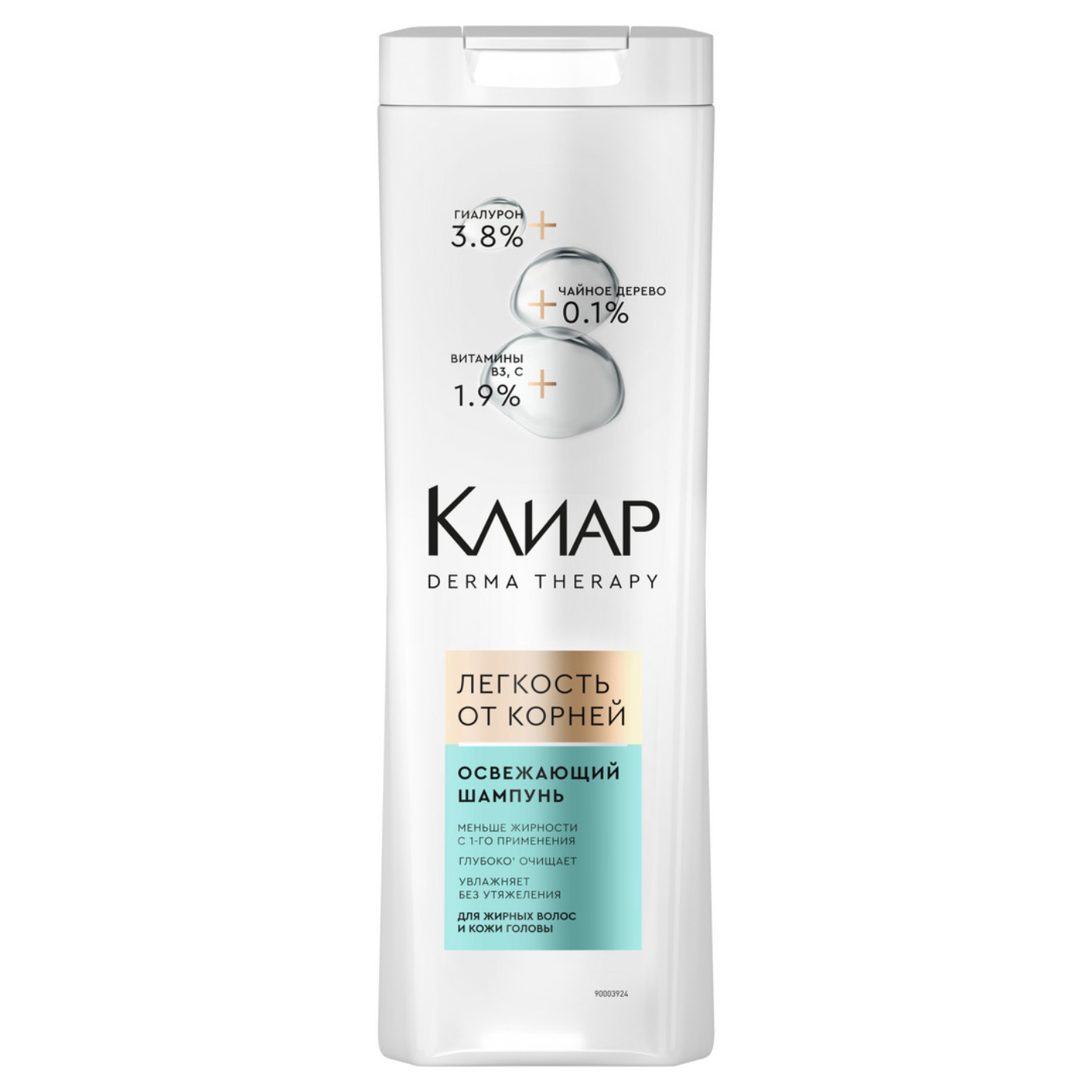 Шампунь Клиар Derma therapy Легкость от корней 380 мл