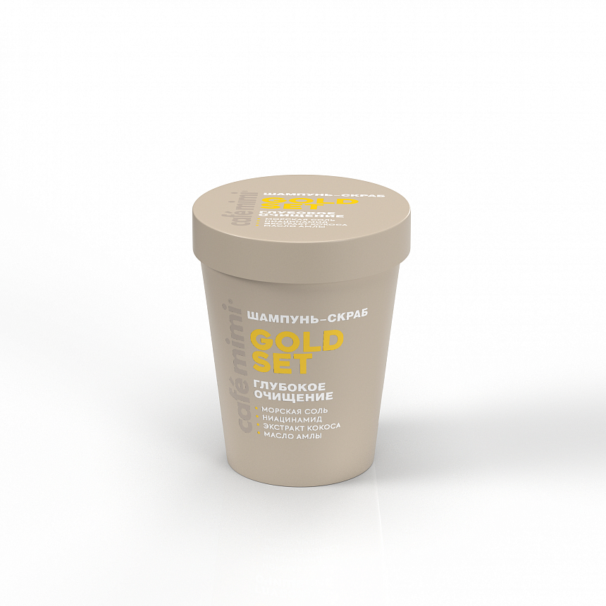 Шампунь-скраб для волос Cafemimi gold set глубокое очищение 310 г