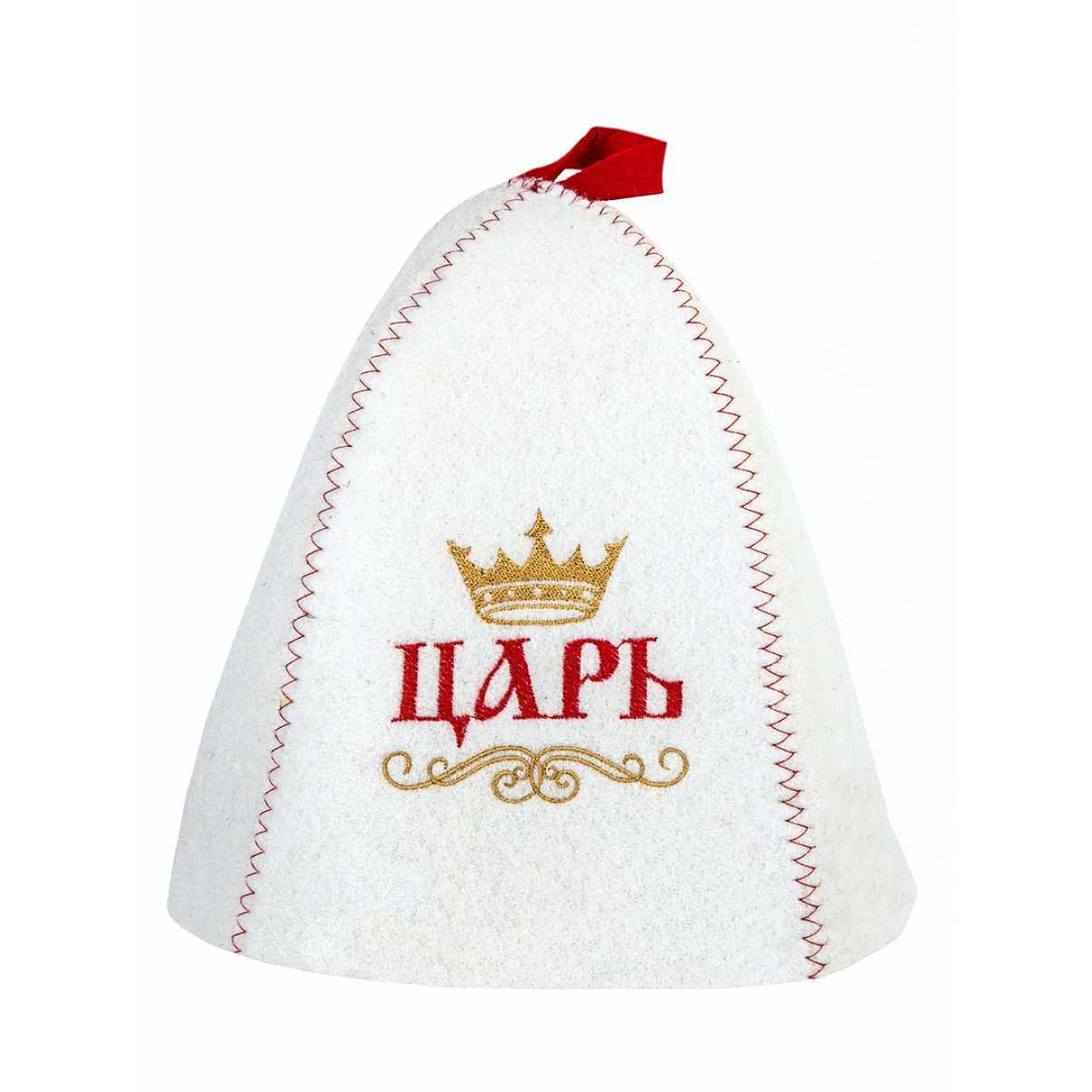 Шапка банная ГлавБаня с вышивкой "Царь, просто царь", войлок белый