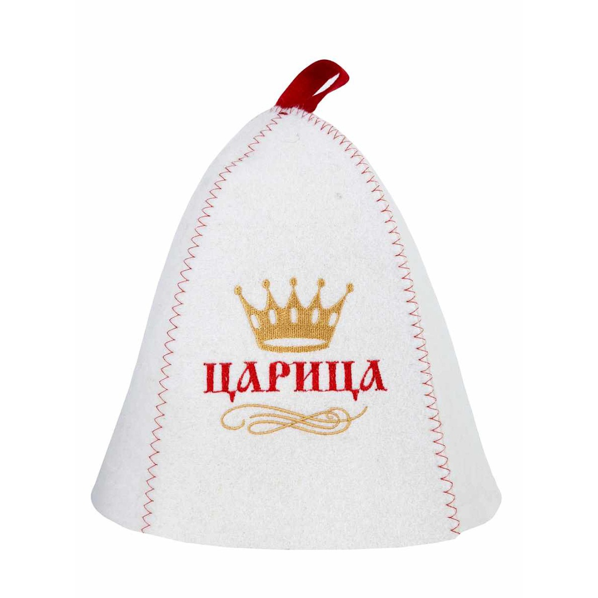 Шапка банная ГлавБаня с вышивкой "Царица", войлок белый