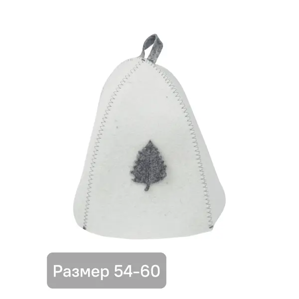 Шапка для бани ГлавБаня цвет белый