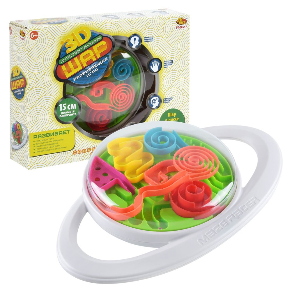 Шар интеллектуальный ABtoys 3d в диске (PT-00557 (WZ-A3948))