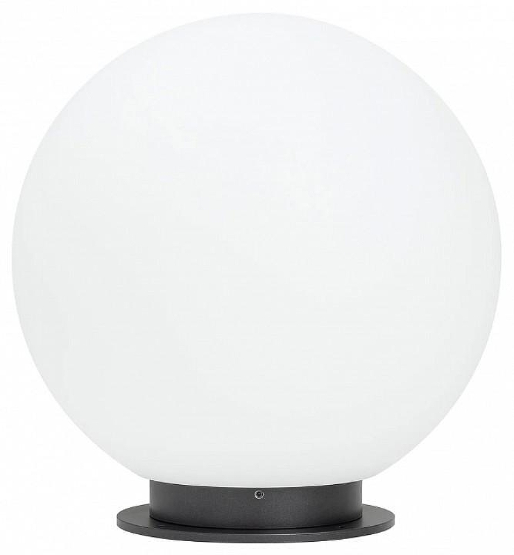 Шар световой Arlight KT-GLOBE 046170 цвет плафона/подвески Белый, цвет арматуры Черный