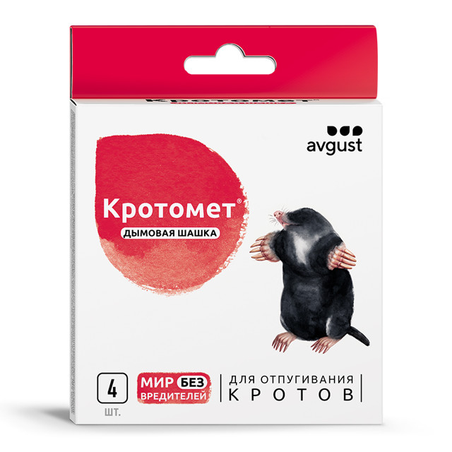 шашка дымовая шашка против кротов Кротомет