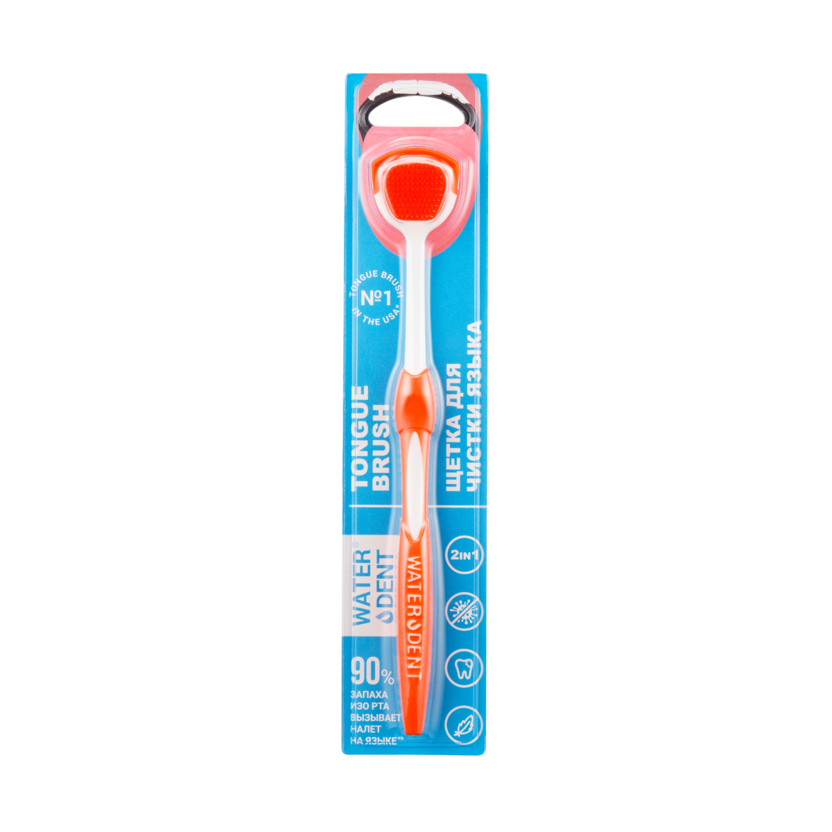 Щетка для чистки языка Waterdent