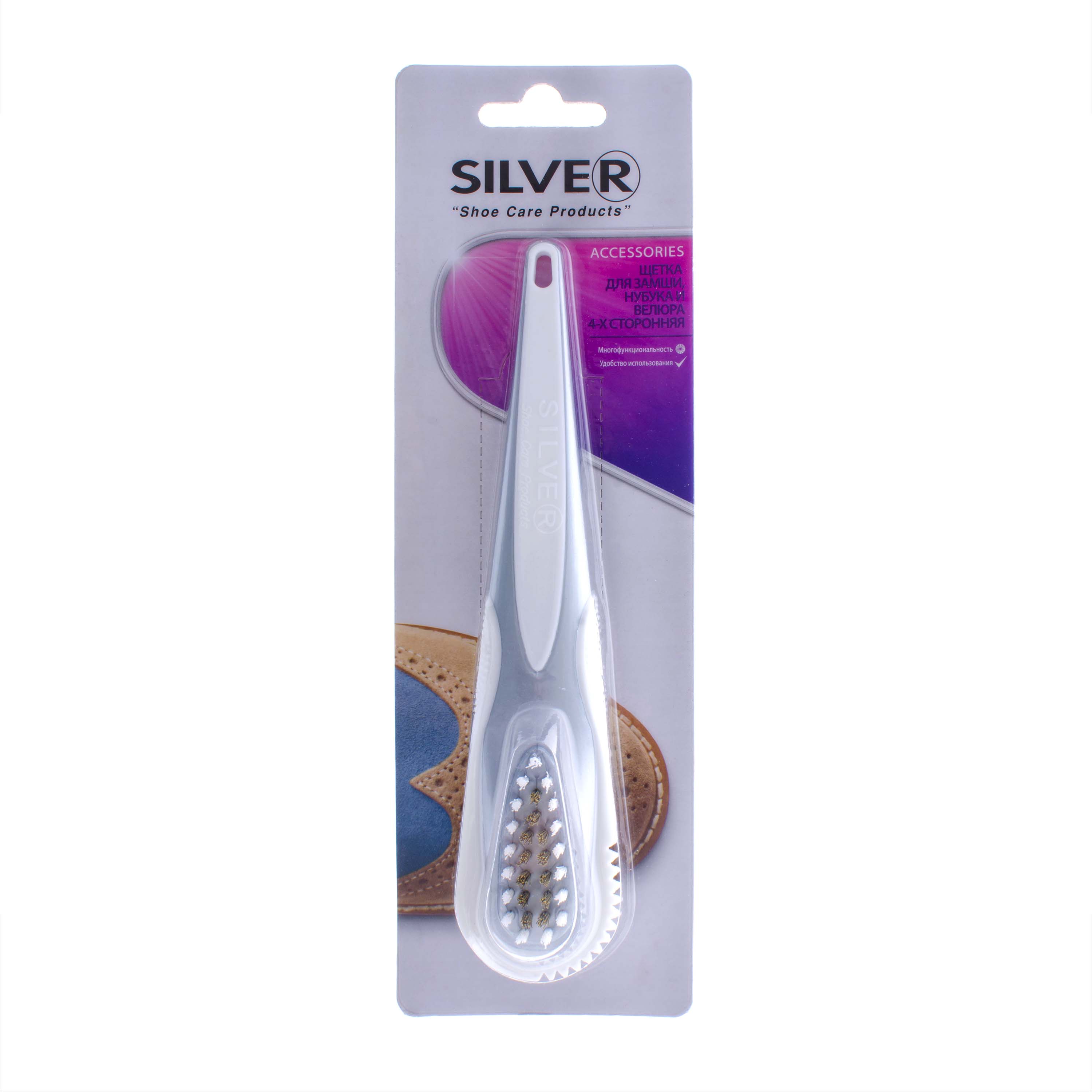 Щетка для нубука и замши - 4 сторонняя Silver AB3006-00