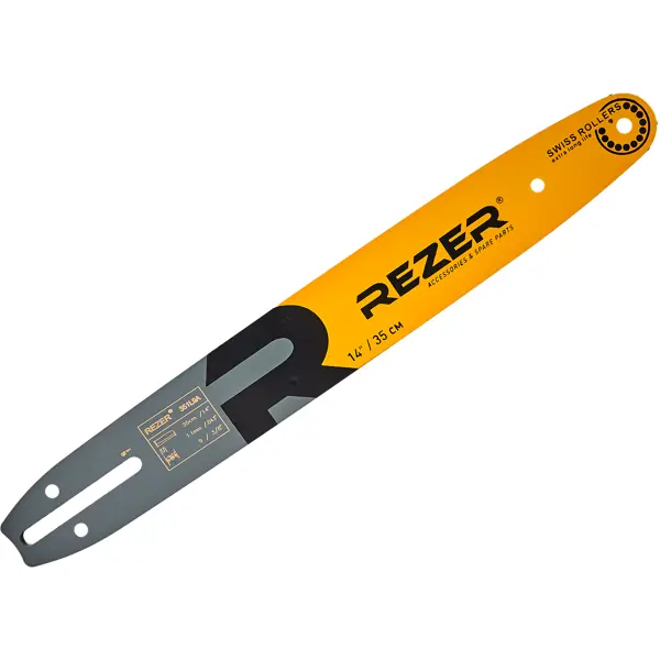 Шина для цепной пилы Rezer 351 L 9А 3/8" 35 см