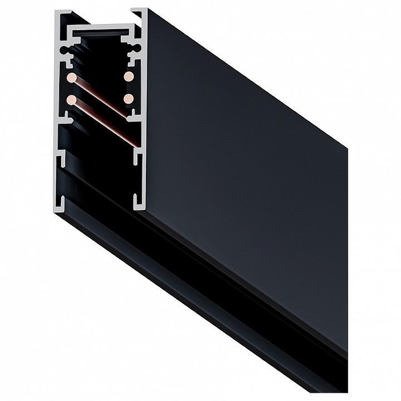 Шинопровод Artelamp Expert-Accessor1es A570206 цвет арматуры Черный