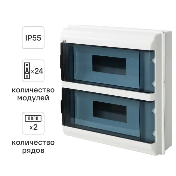 Щит распределительный навесной IEK КМПН 2/24 24 модуля IP55 пластик