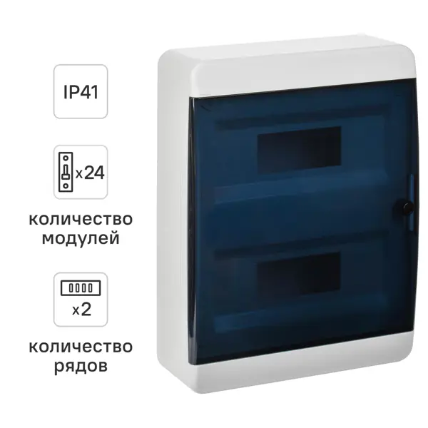 Щит распределительный навесной IEK Tekfor TF5-KP12-N-24-41-K01-K03 ЩРН-П-24 24 модуля IP41 пластик цвет белый