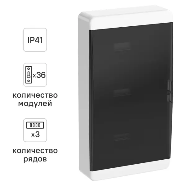 Щит распределительный навесной IEK Tekfor TF5-KP12-N-36-41-K01-K03 ЩРН-П-36 36 модулей IP41 пластик цвет белый