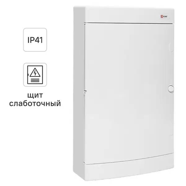Щит слаботочный мультимедийный навесной EKF Unix 1 модуль IP40 287x485x112 мм пластик цвет белый