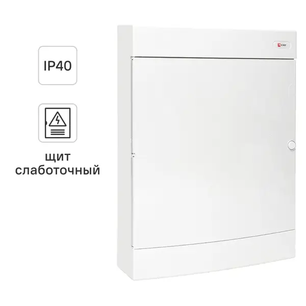 Щит слаботочный мультимедийный навесной EKF Unix 1 модуль IP40 396x526x112 мм пластик цвет белый