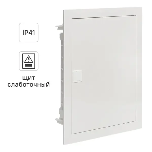 Щит слаботочный мультимедийный встраиваемый EKF Nova 2 IP41 пластик