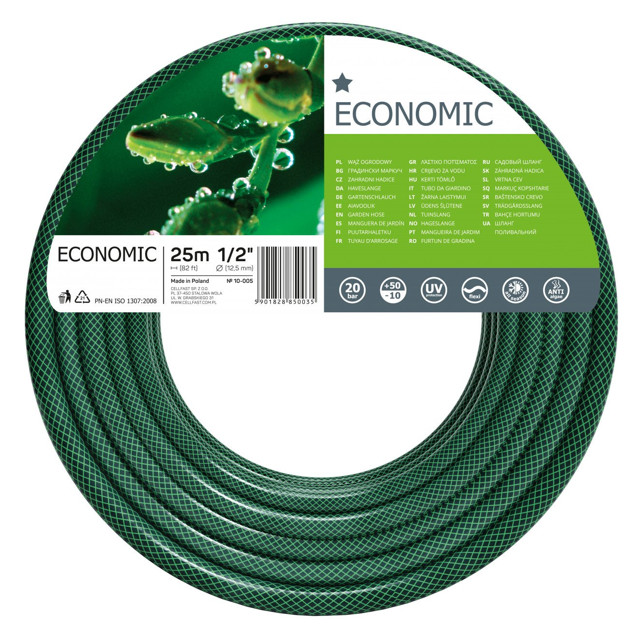 шланг армированный CELLFAST Economic 1/2" 25м 20Бар