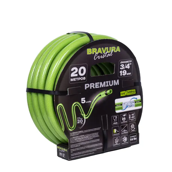 Шланг для полива BRAVURA Армированный 3/4" 20 м ПВХ