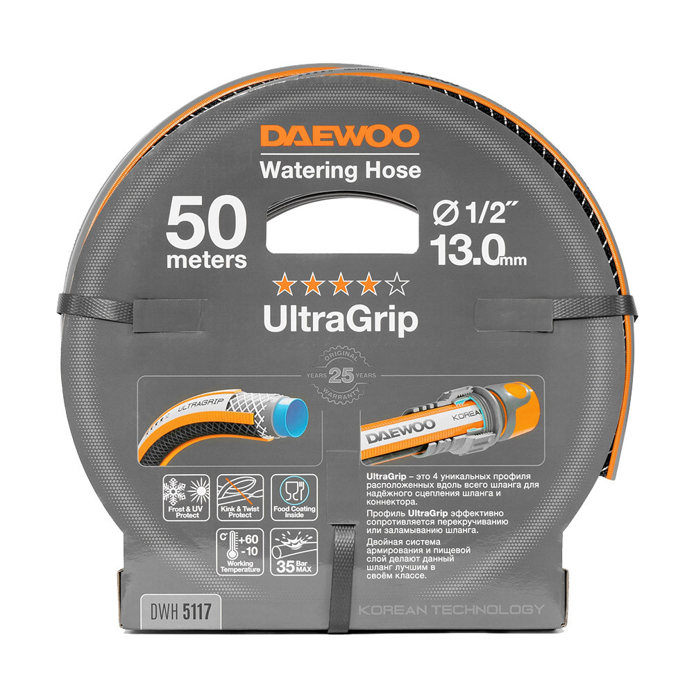 Шланг поливочный 1/2 50 м шестислойный Daewoo UltraGrip Plus ПВХ (DWH 5117)