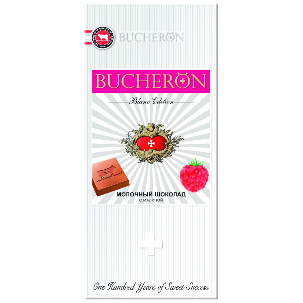 Шоколад Bucheron молочный с малиной 85 г