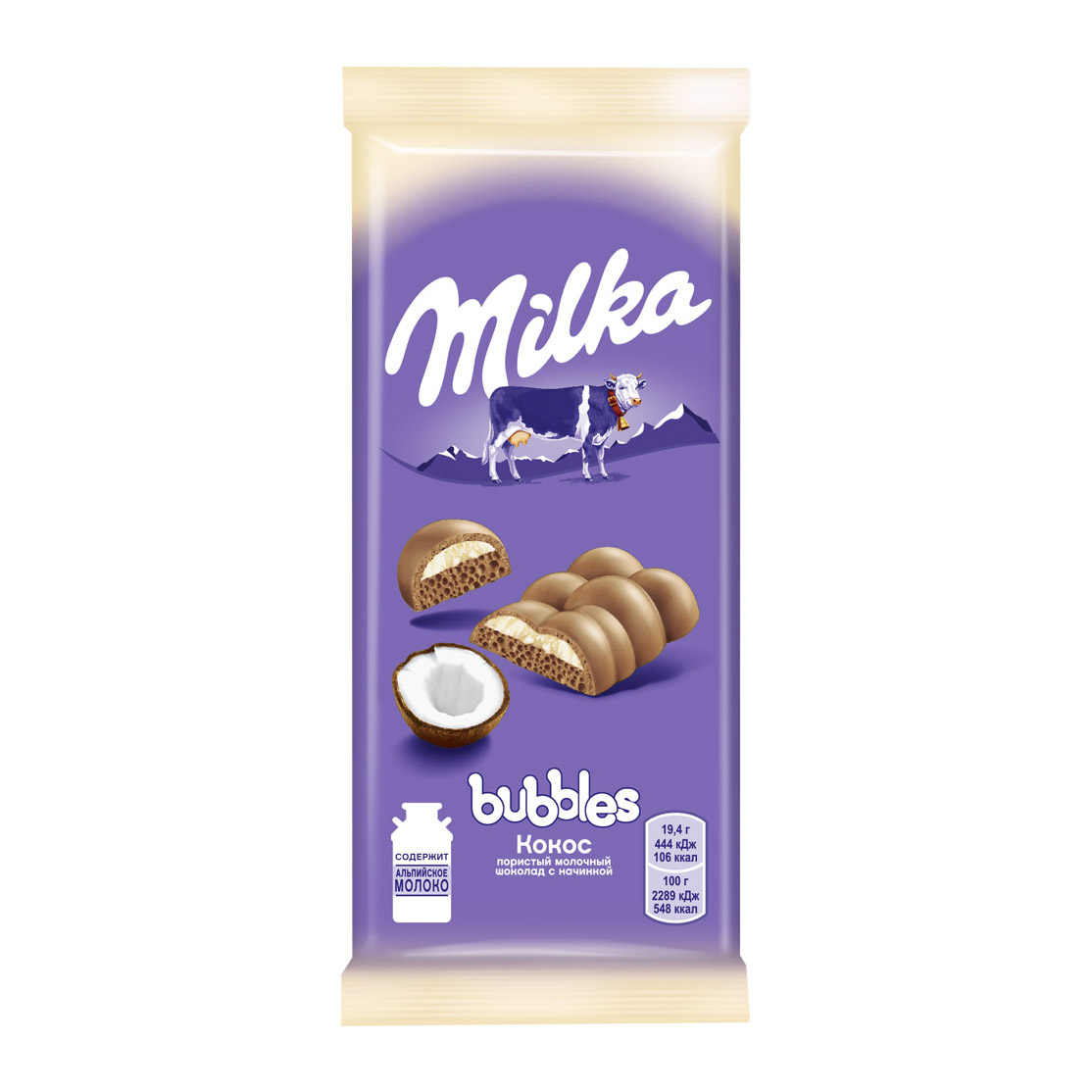 Шоколад Milka молочный пористый с кокосом 97 г