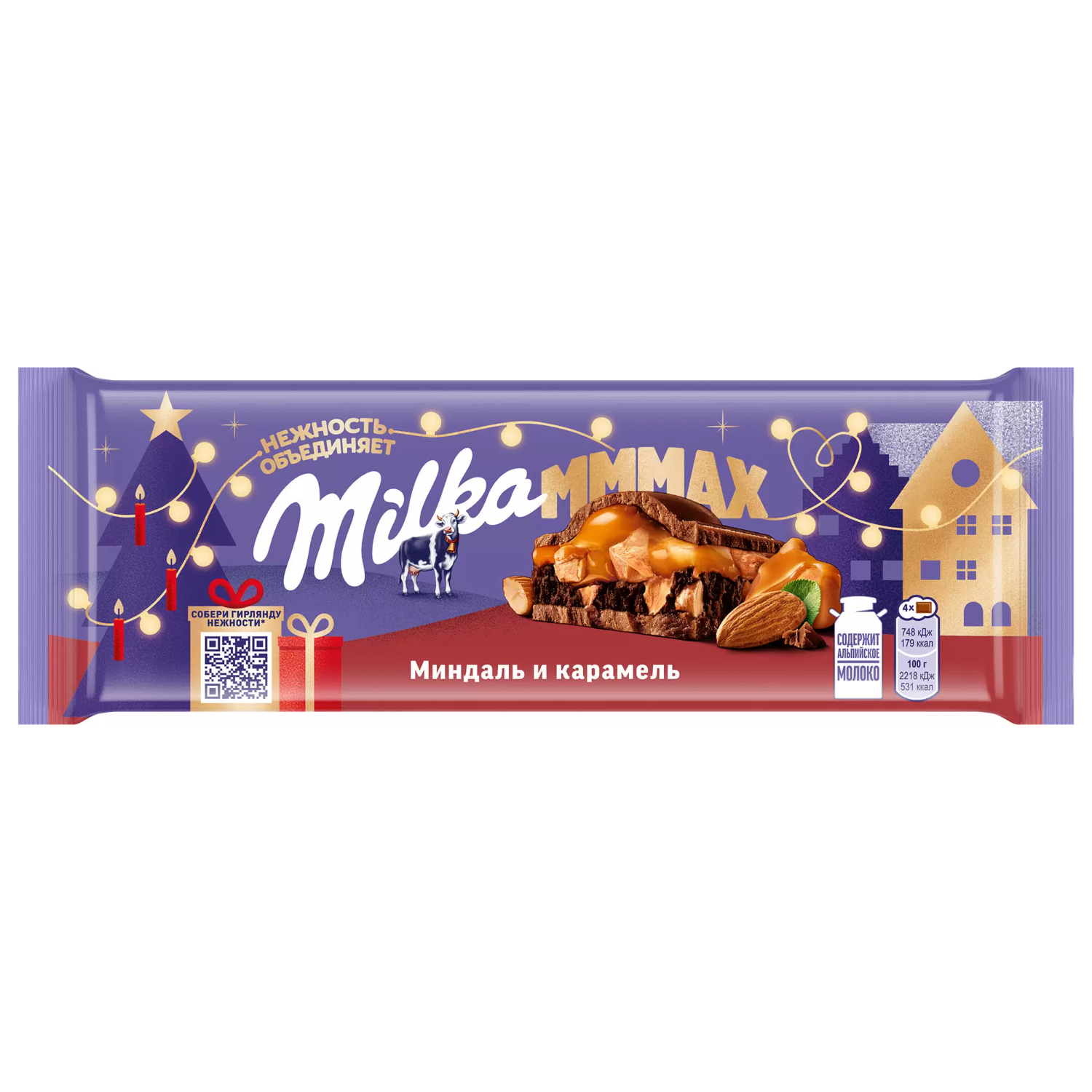 Шоколад молочный Milka миндаль, карамель 270 г