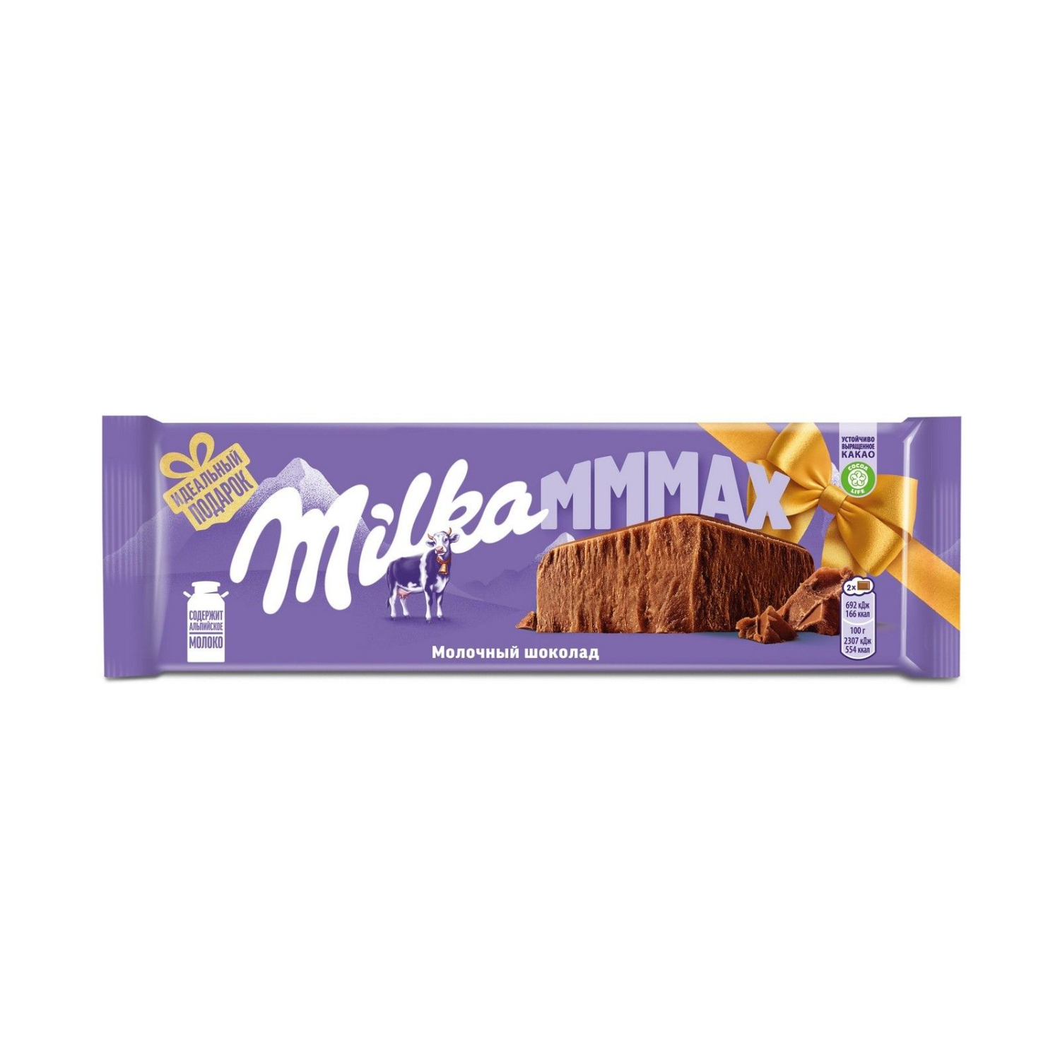 Шоколад молочный Milka мммах 260 г