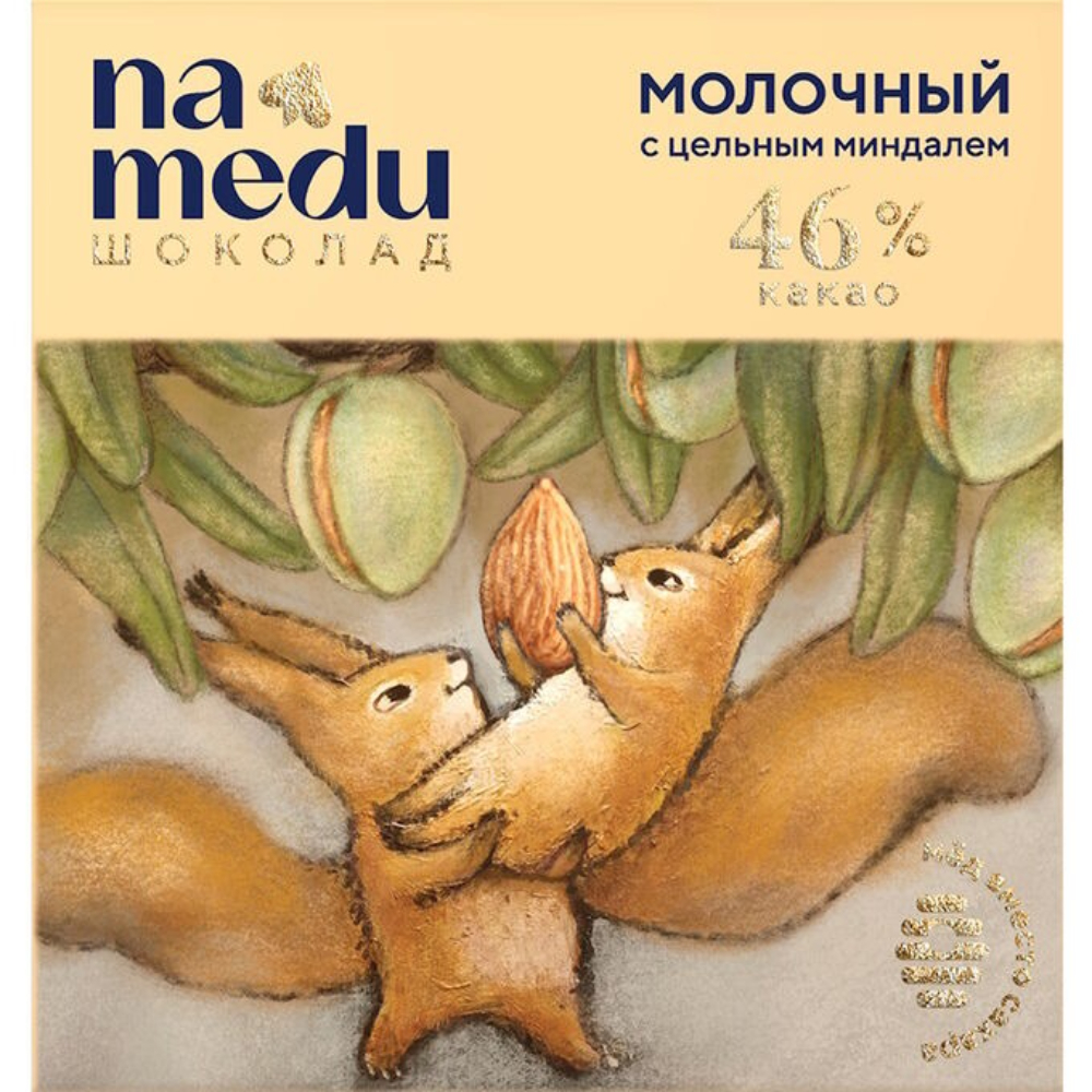 Шоколад Namedu молочный сказочный на меду с цельным миндалем 85 г