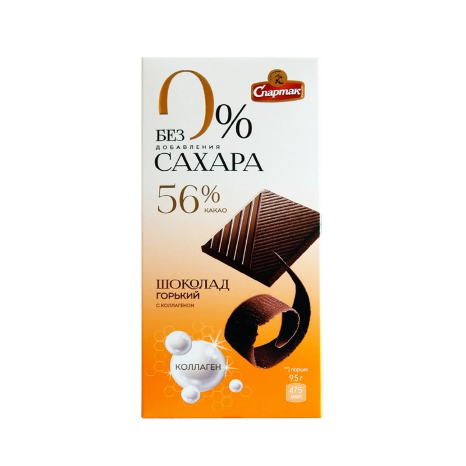 Шоколад Спартак без сахара, с коллагеном 95 г