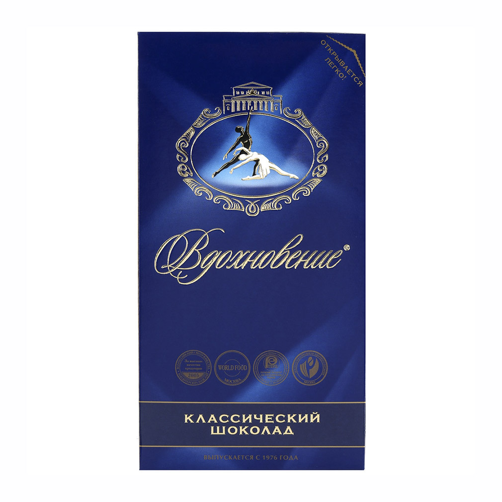 Шоколад Вдохновение классический 100 г