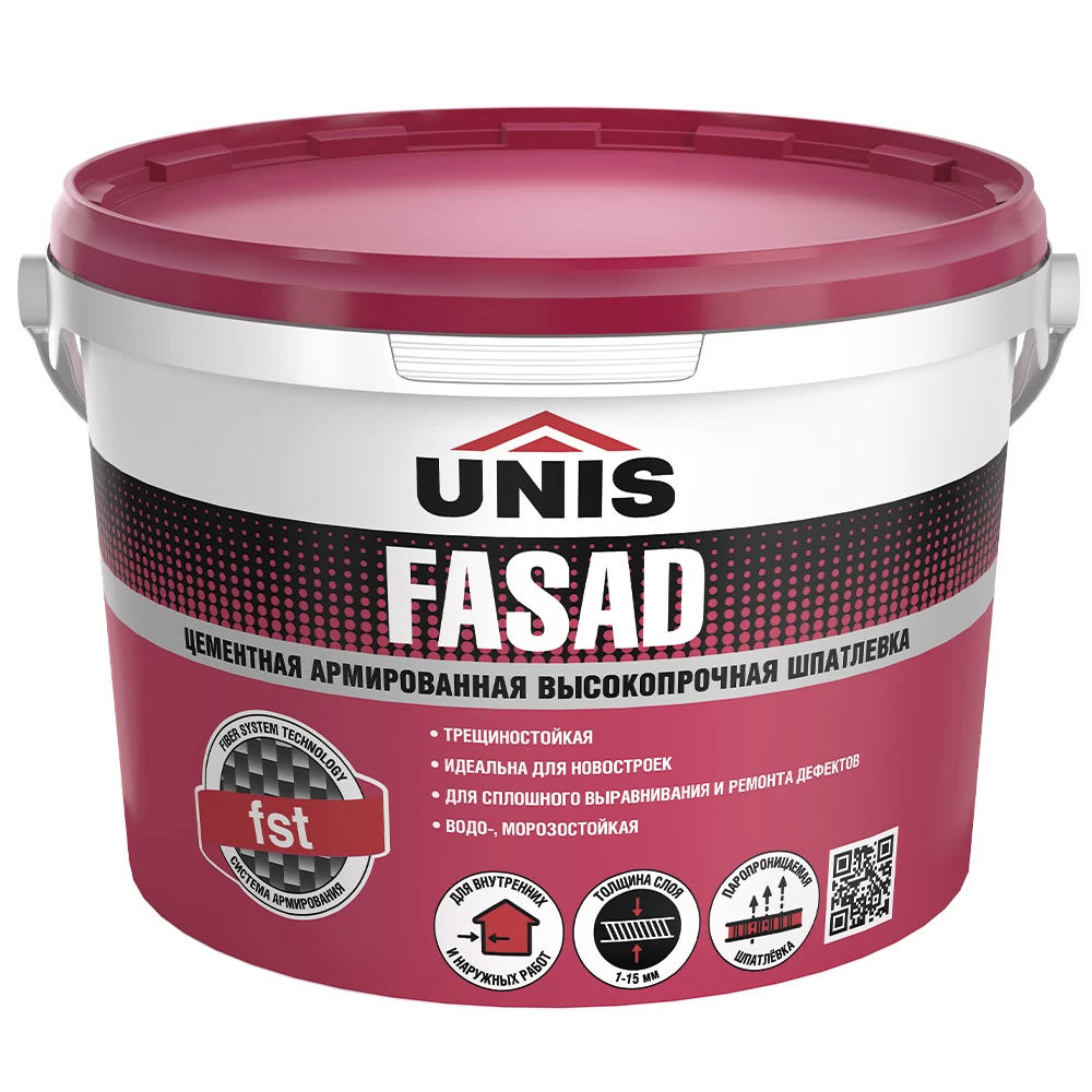 Шпаклевка цементная Unis Fasad базовая серая 5 кг