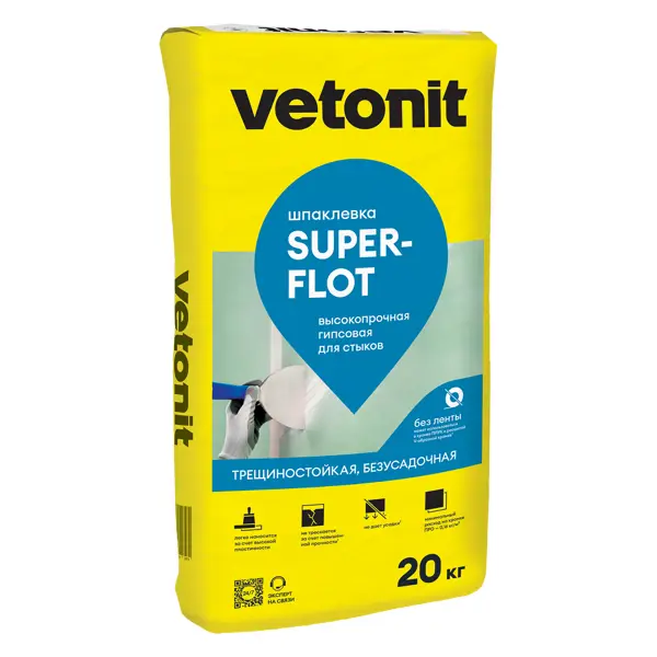 Шпаклевка гипсовая для швов и стыков VETONIT Superflot 20 кг