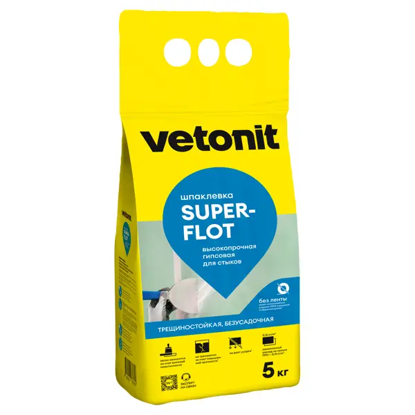 Шпаклевка гипсовая для швов и стыков VETONIT Superflot 5 кг