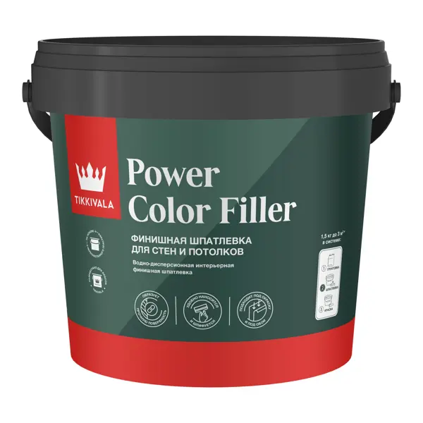 Шпаклевка латексная финишная Tikkivala Power Color Filler 1.5 кг