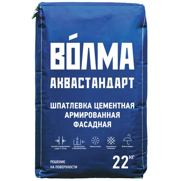 Шпаклевка Волма Аквастандарт 22 кг