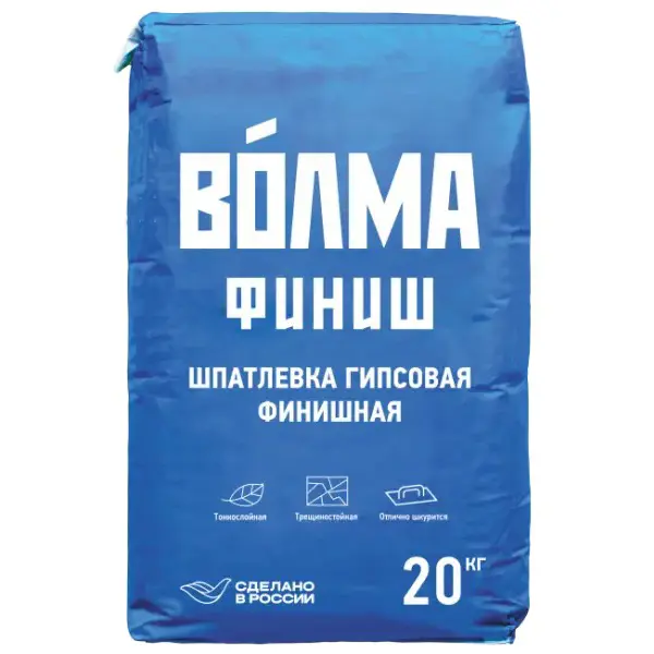 Шпаклёвка гипсовая финишная Волма Финиш 20 кг