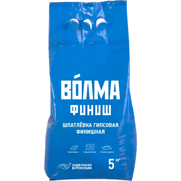 Шпаклёвка гипсовая финишная Волма Финиш 5 кг