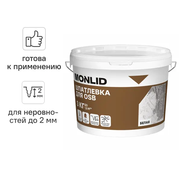 Шпатлевка акриловая для OSB MONLID 3 кг