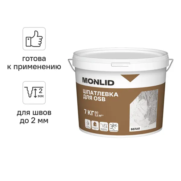 Шпатлевка акриловая для OSB MONLID 7 кг