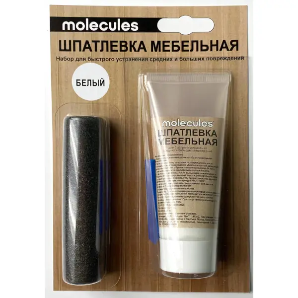 Шпатлевка мебельная со шпателем Molecules 55 г цвет белый