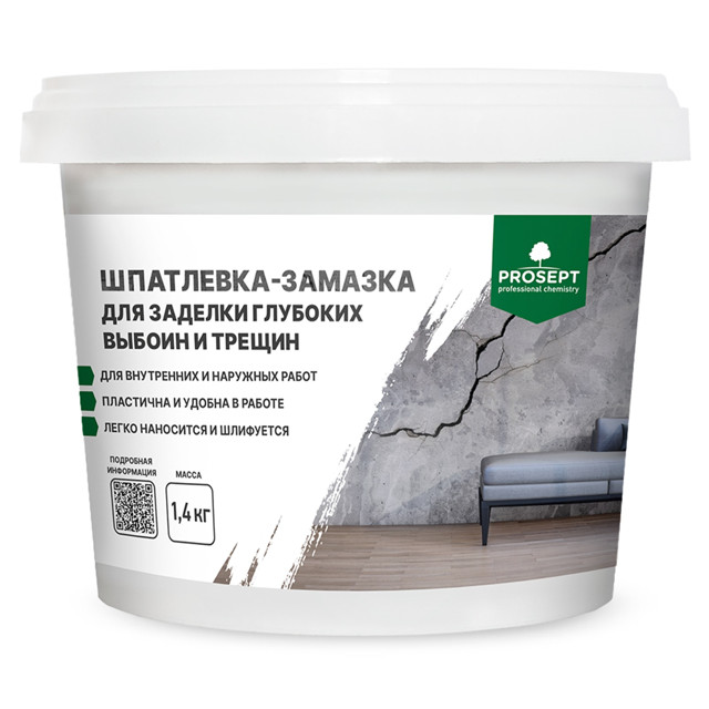 шпатлевка-замазка для заделки глубоких выбоин и трещин Plastix 1,4 кг, арт. 082-1