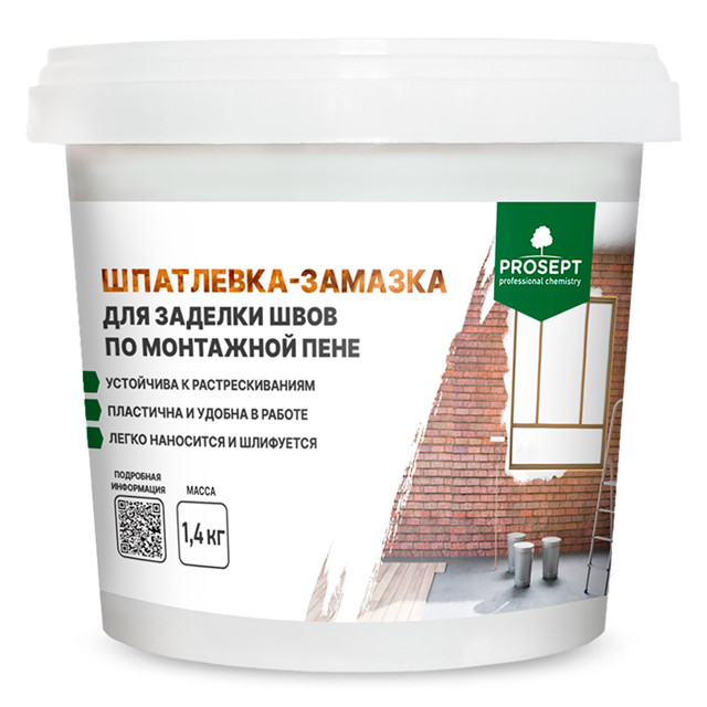 шпатлевка-замазка для заделки швов по монтажной пене Flastic 1,4 кг, арт. 083-1