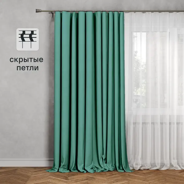 Штора на ленте со скрытыми петлями Inspire Arel 140x280 см цвет бирюзовый Celadon 2