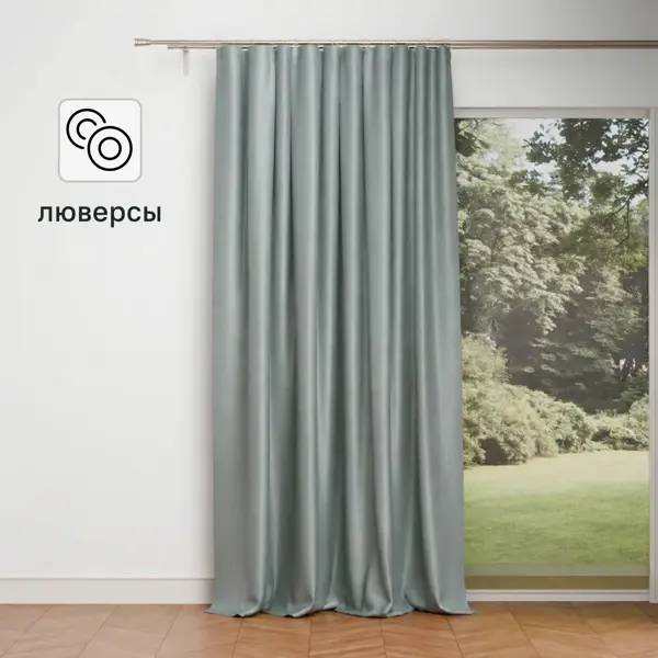 Штора на люверсах димаут 200x280 см цвет мятный