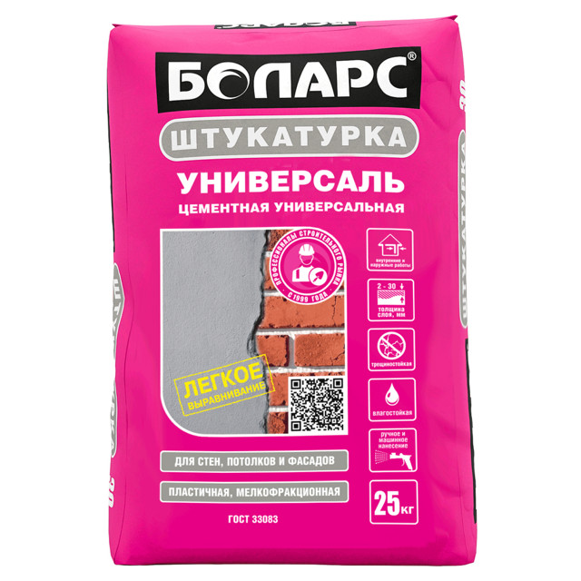 штукатурка цементная БОЛАРС Универсаль 25кг