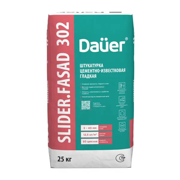 Штукатурка цементная Dauer Slider 302 25 кг