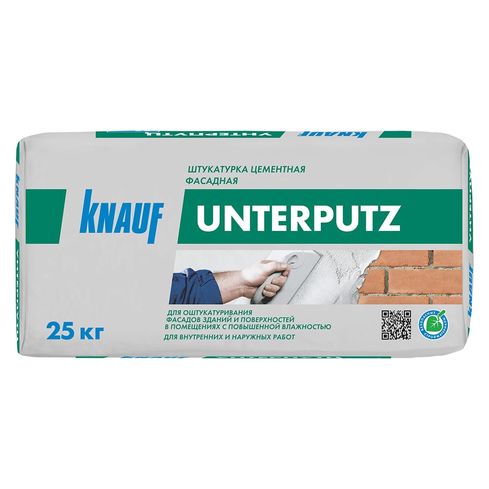 Штукатурка цементная Knauf Унтерпутц 25 кг